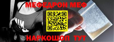 ALPHA-PVP Кандалакша