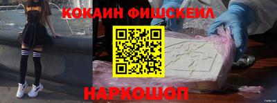 таблы Камышлов