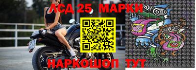 метамфетамин Канаш