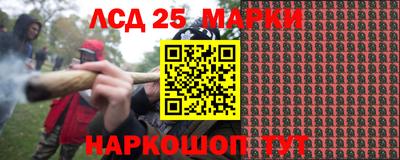 метамфетамин Канаш