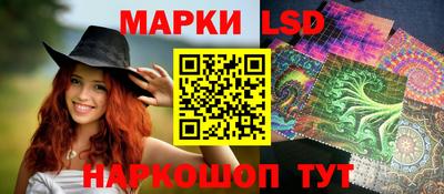 метамфетамин Канаш