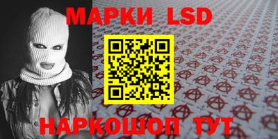 ALPHA-PVP Кандалакша