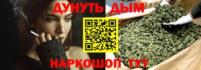 ALPHA-PVP Кандалакша