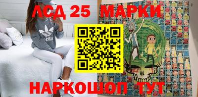 метамфетамин Канаш