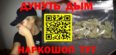 таблы Камышлов