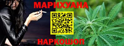 метамфетамин Канаш