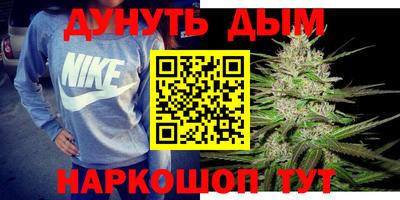 ALPHA-PVP Кандалакша