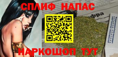 ALPHA-PVP Кандалакша