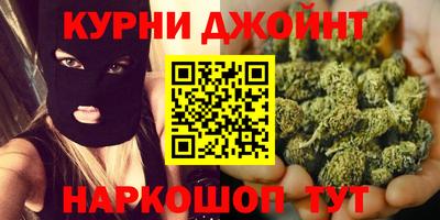 таблы Камышлов