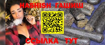 ALPHA-PVP Кандалакша