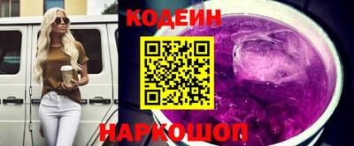 метамфетамин Канаш
